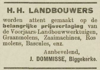 Bestand:Dommisse mco.jpg