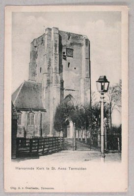 Bestand:HQ Janssen.jpg