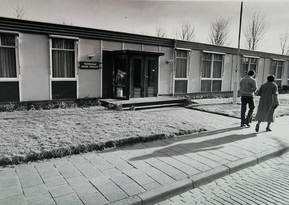 Bestand:Waterschap Axel1.jpg