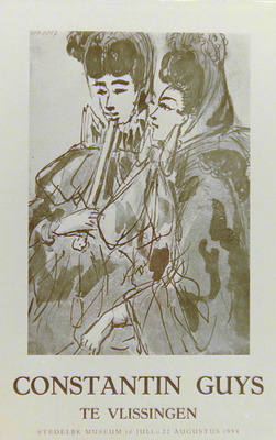 Bestand:C Guys-2.jpg