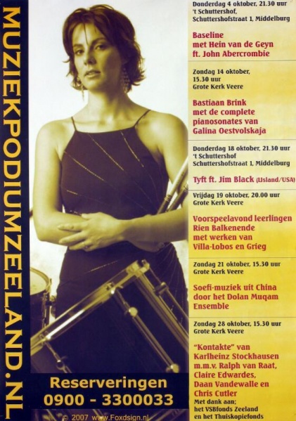 Bestand:Muziekpodium 22412.jpg