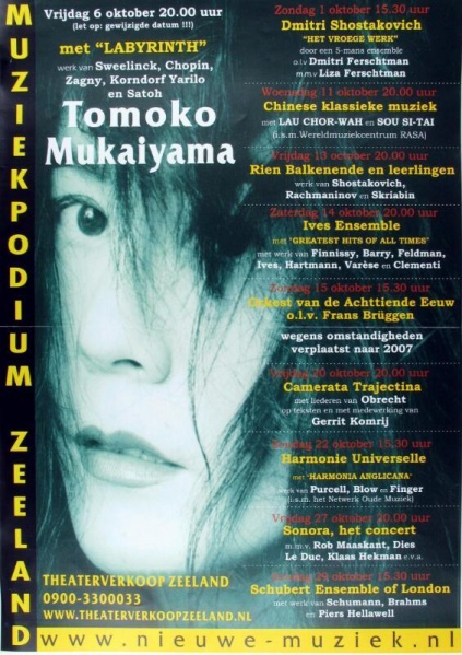 Bestand:Muziekpodium 21236.jpg