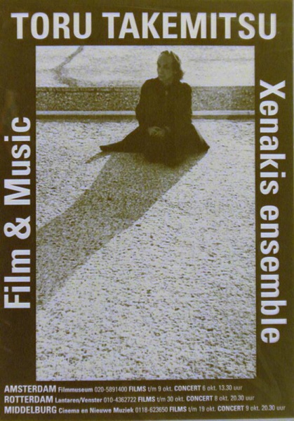 Bestand:Xenakis 17148.jpg