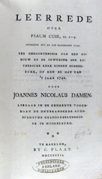 Bestand:Damen 153155.jpg