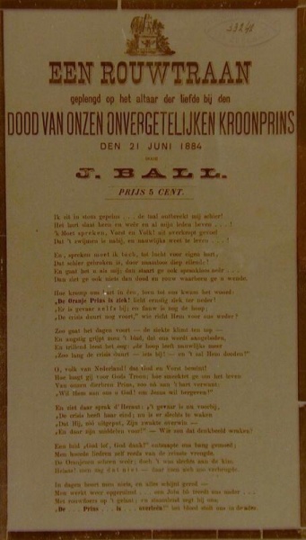 Bestand:Ball 3989.jpg