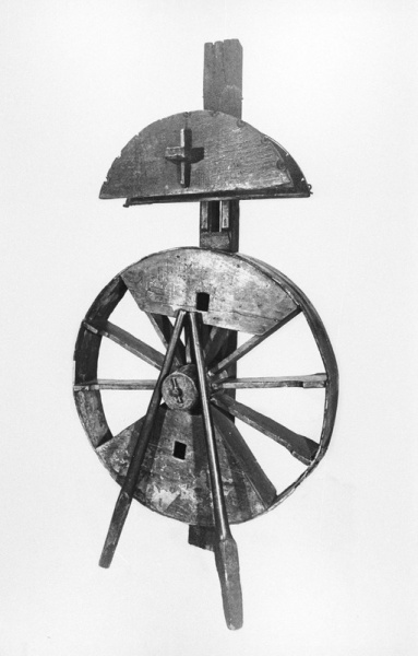 Bestand:KZGW 110219.jpg