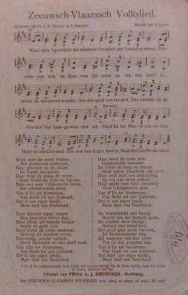 Bestand:WOI 12869.jpg