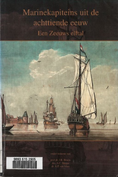 Bestand:KZGW elftal.jpg