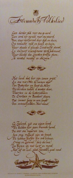 Bestand:WOI 11148.jpg