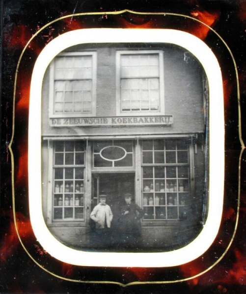 Bestand:Bal 90582.jpg