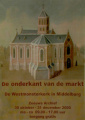 Miniatuurafbeelding voor de versie van 7 aug 2020 08:43