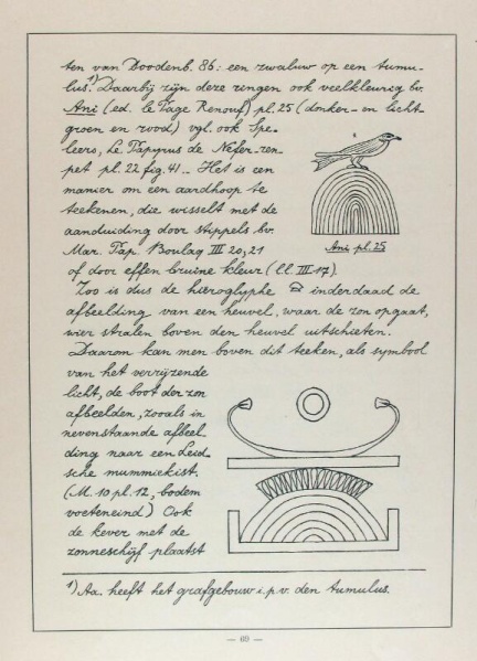 Bestand:Buck 146925.jpg