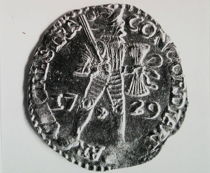 Bestand:VOC 48341.jpg